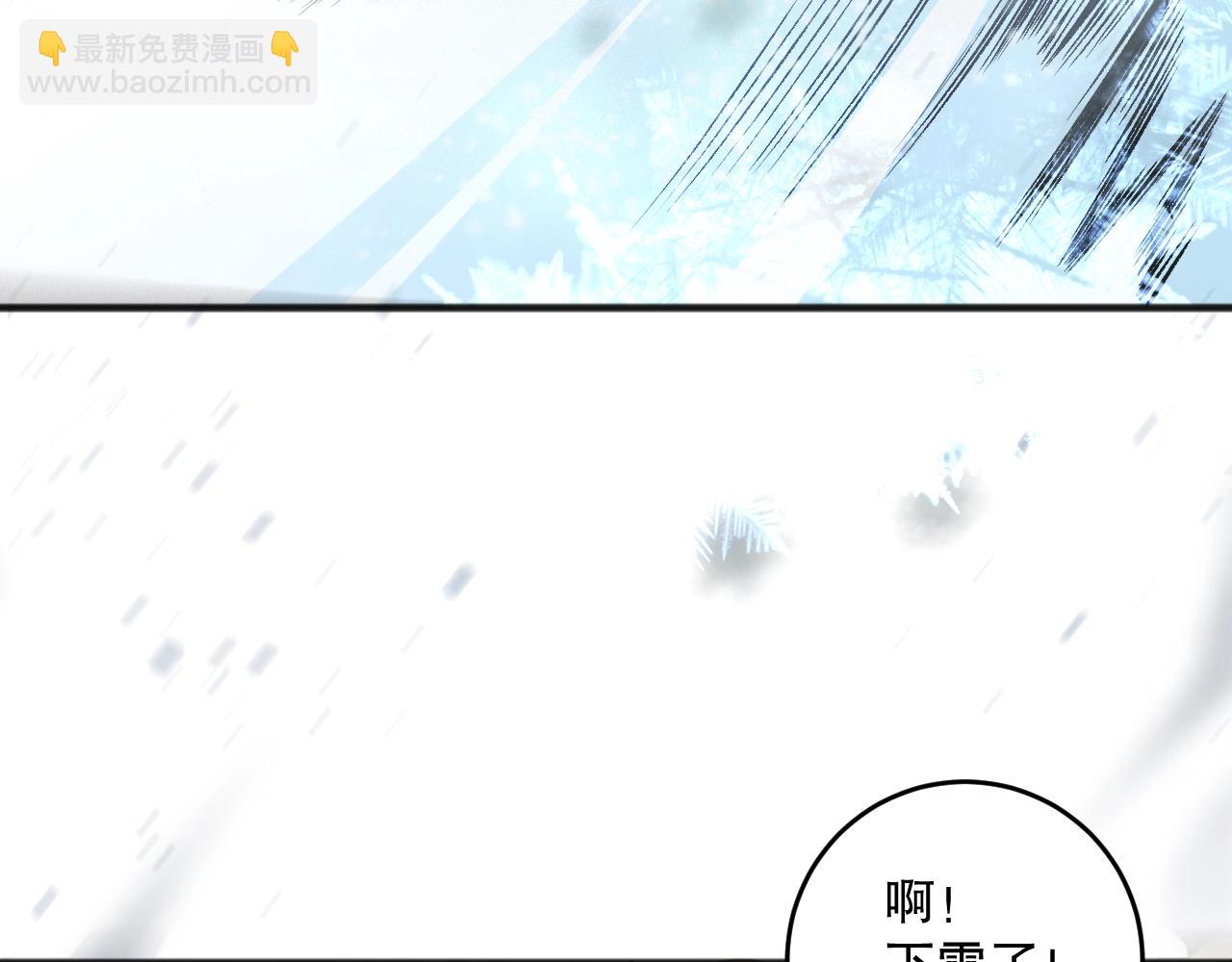 第135话 魔龙殿128