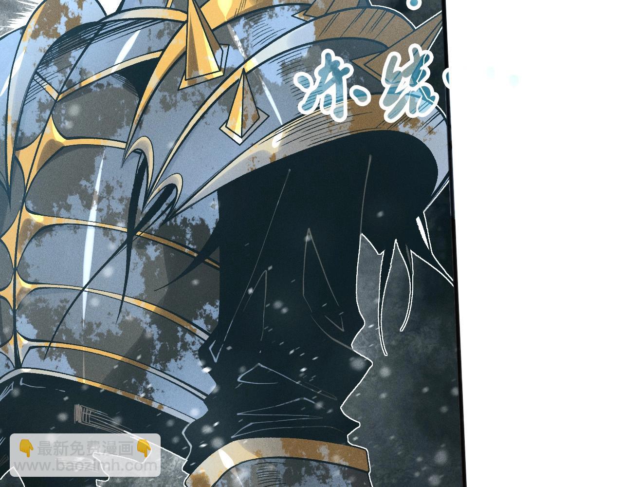 第135话 魔龙殿132