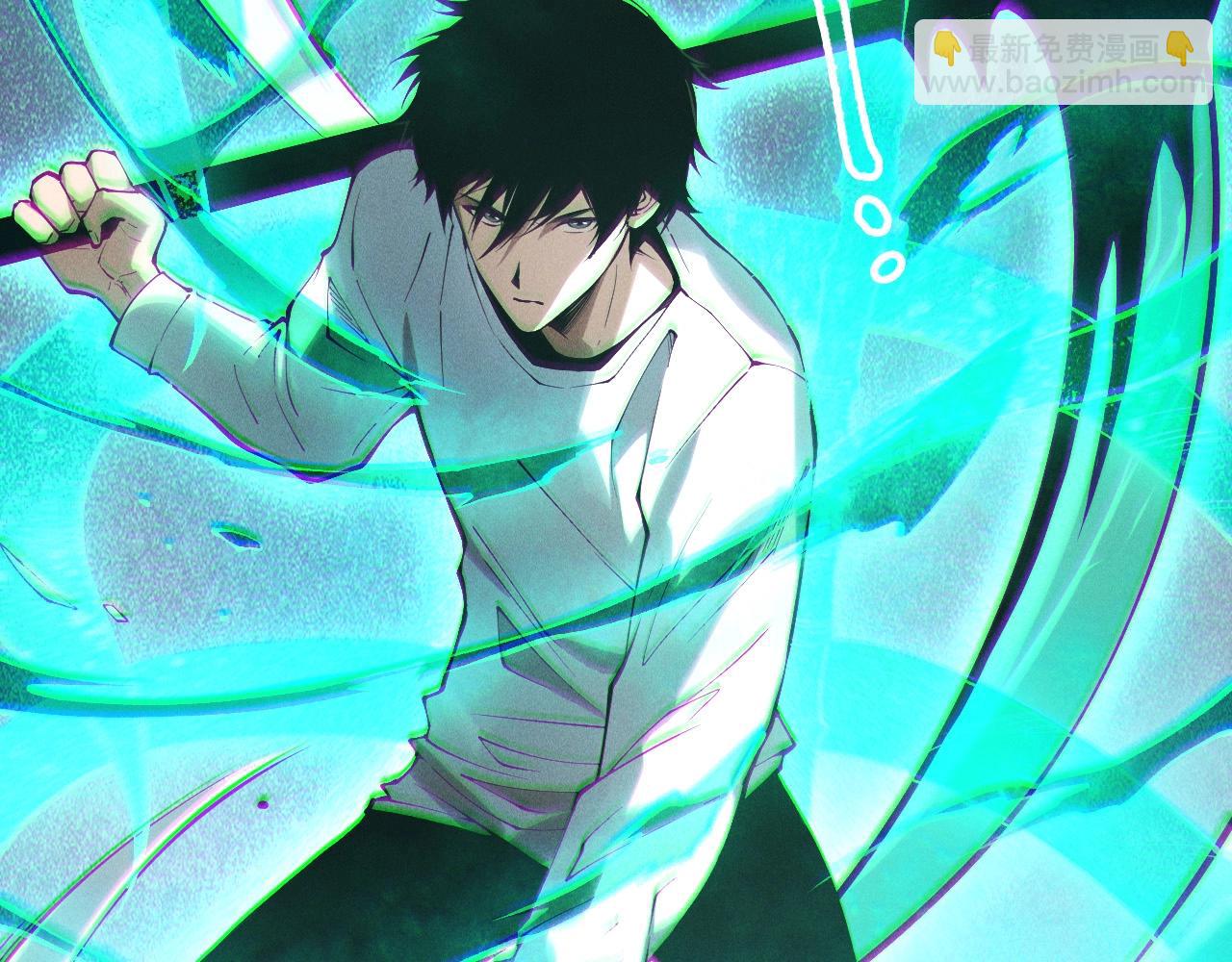 第135话 魔龙殿139