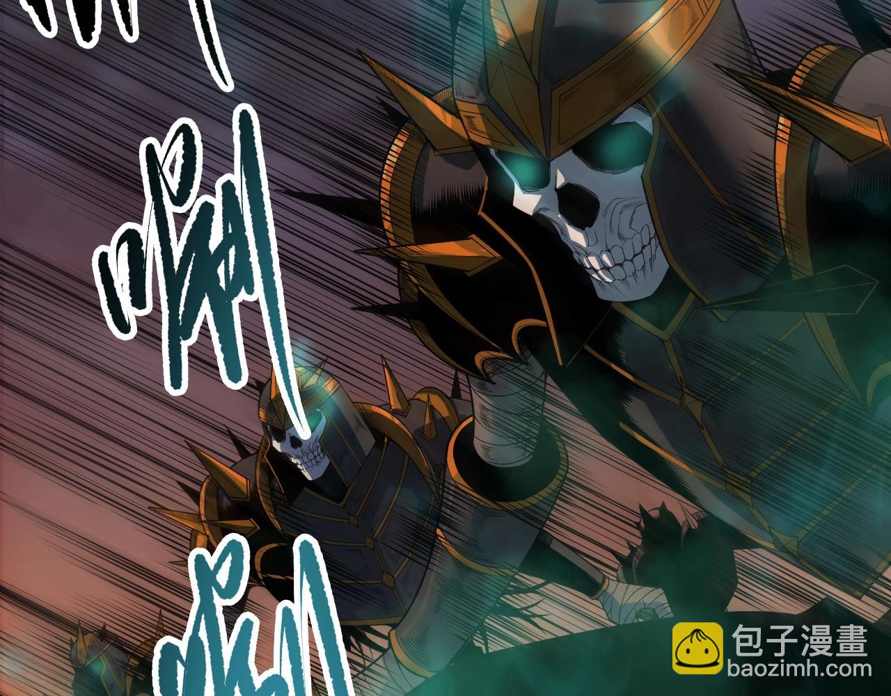 第135话 魔龙殿14