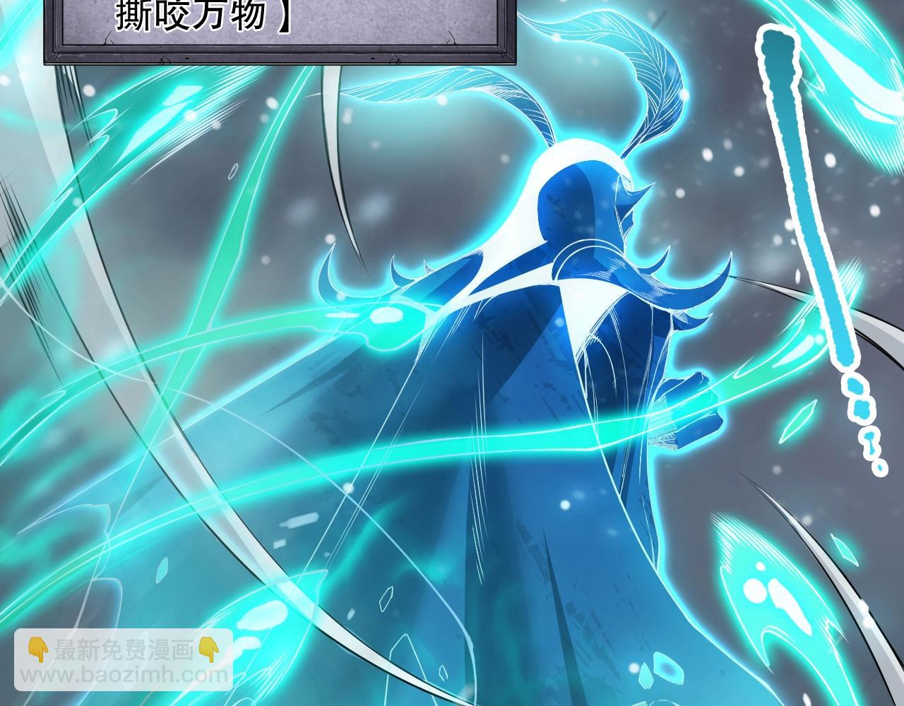第135话 魔龙殿148