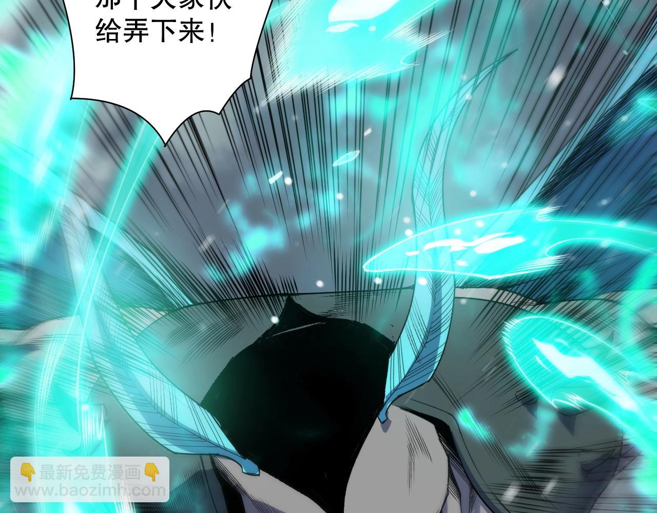 第135话 魔龙殿152