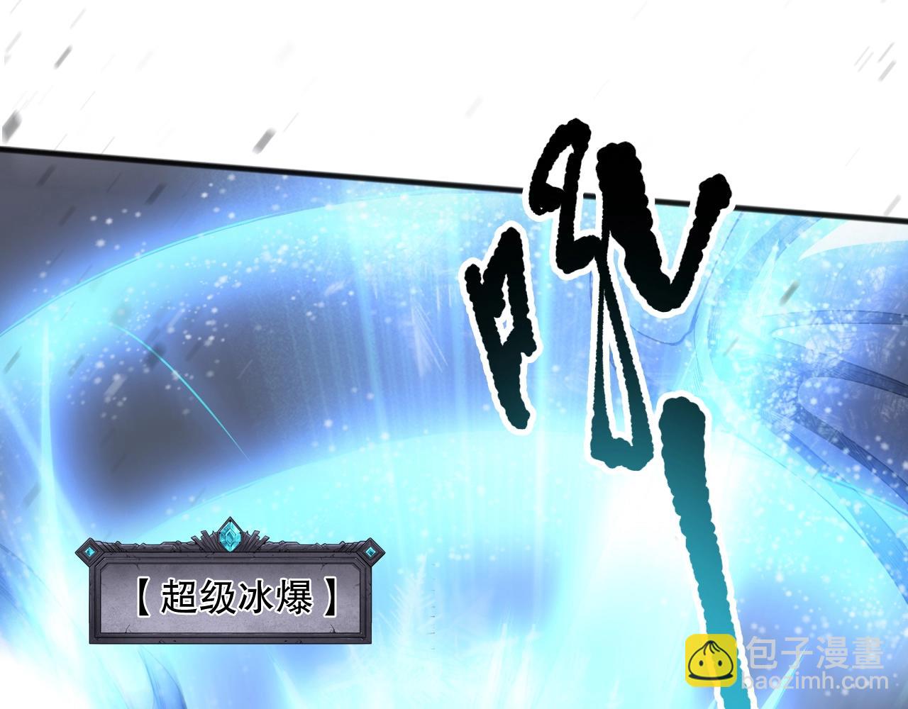 第135话 魔龙殿155