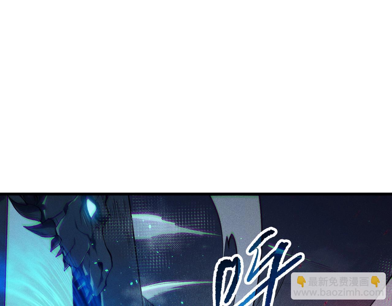 第135话 魔龙殿33