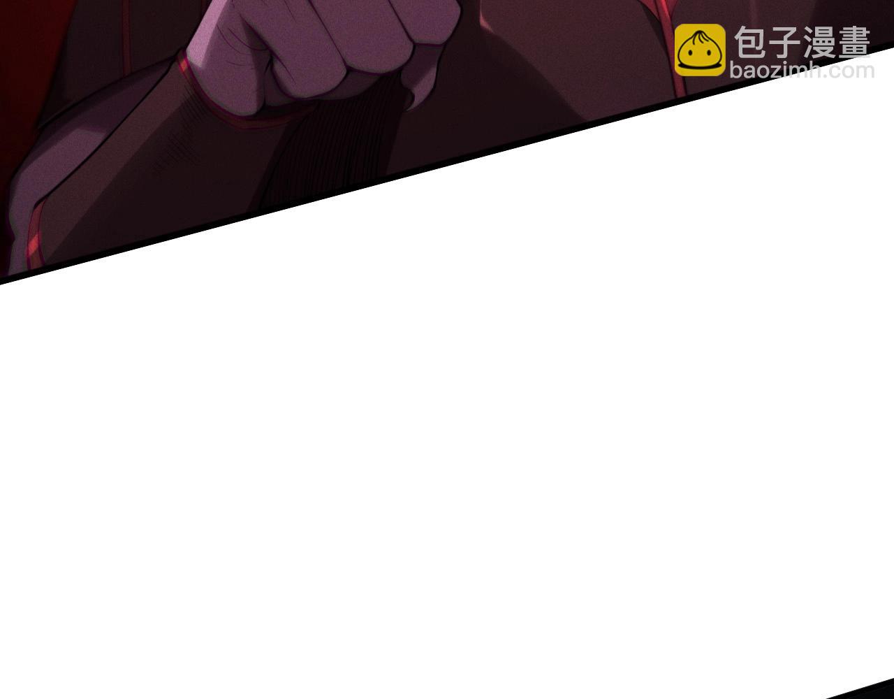 第135话 魔龙殿39