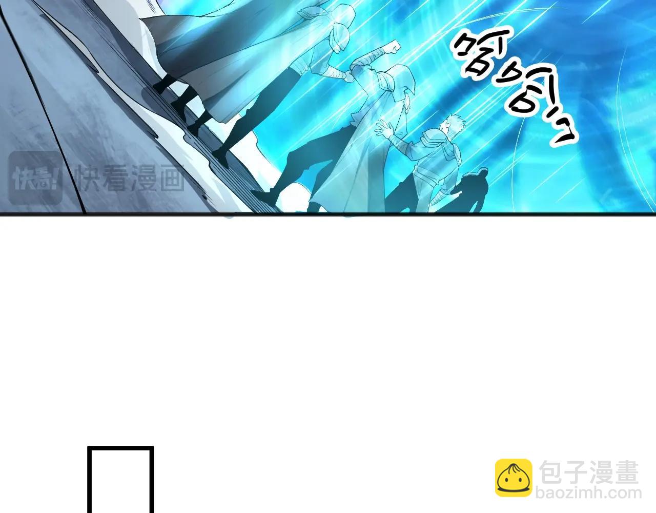 第135话 魔龙殿56