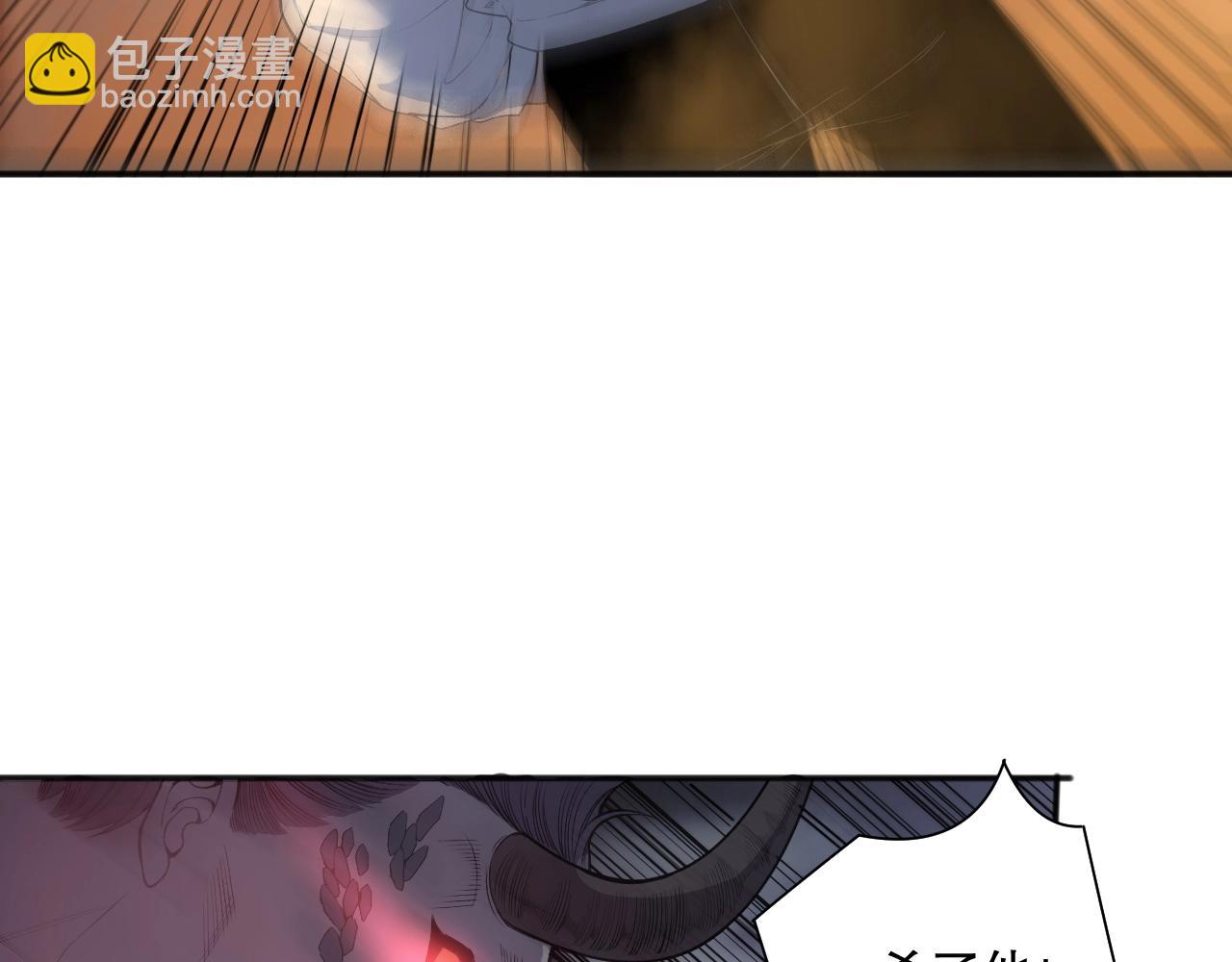 第135话 魔龙殿6