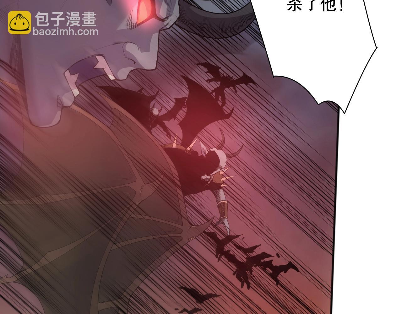 第135话 魔龙殿7