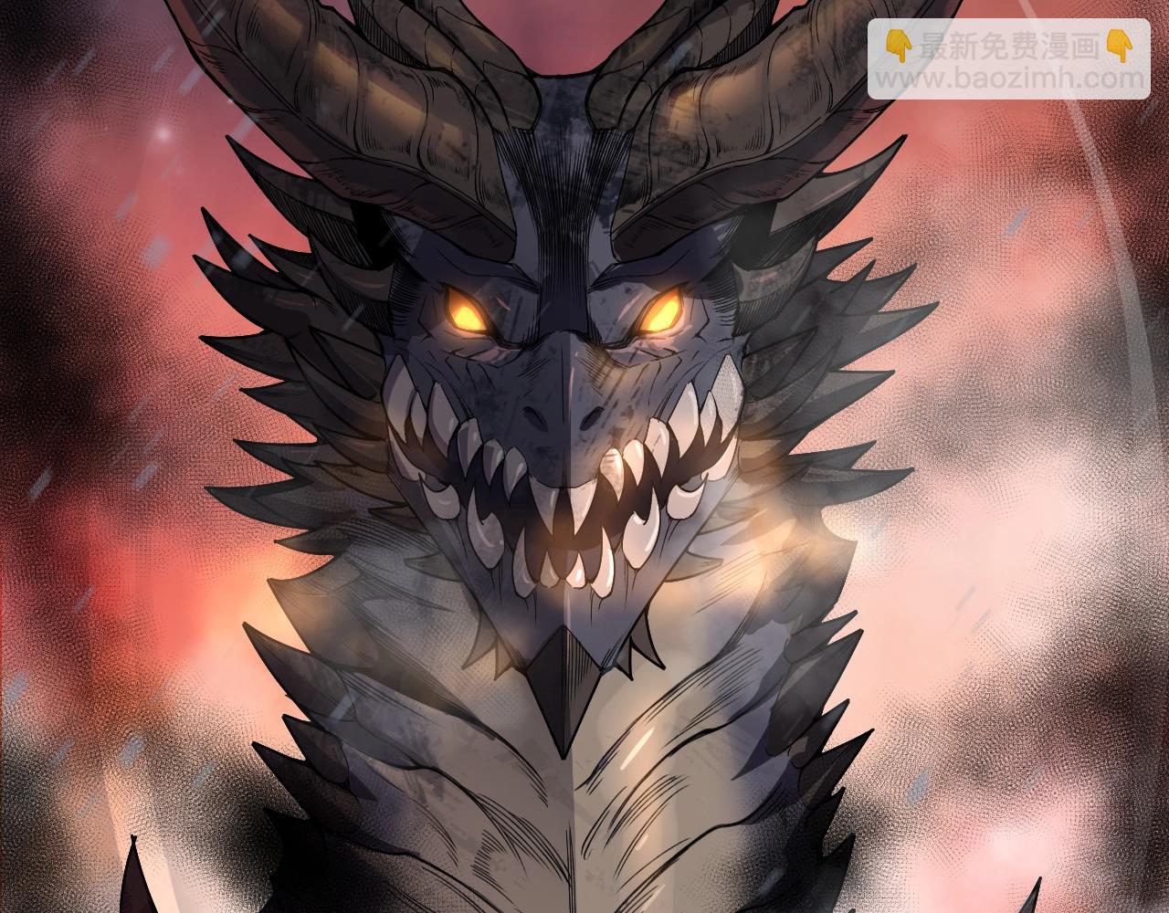 第135话 魔龙殿72