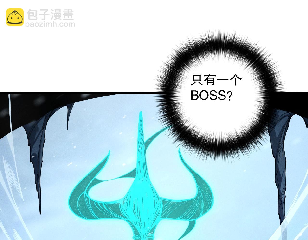 第135话 魔龙殿80