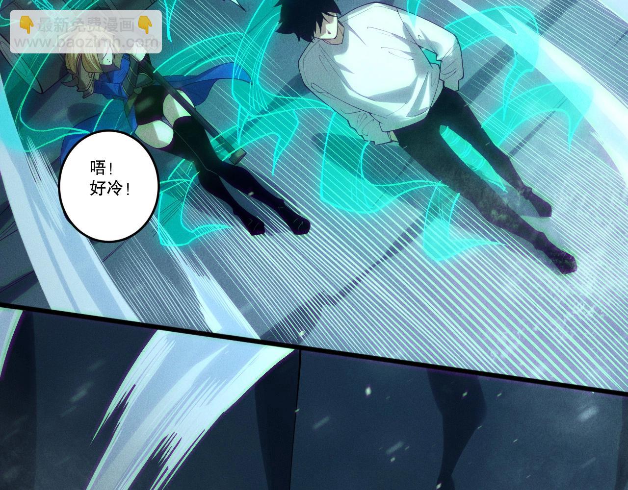 第135话 魔龙殿85