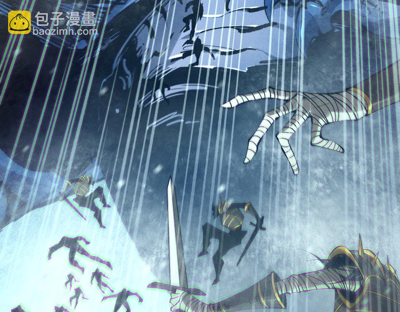 第136话 魔龙殿冰魔龙101