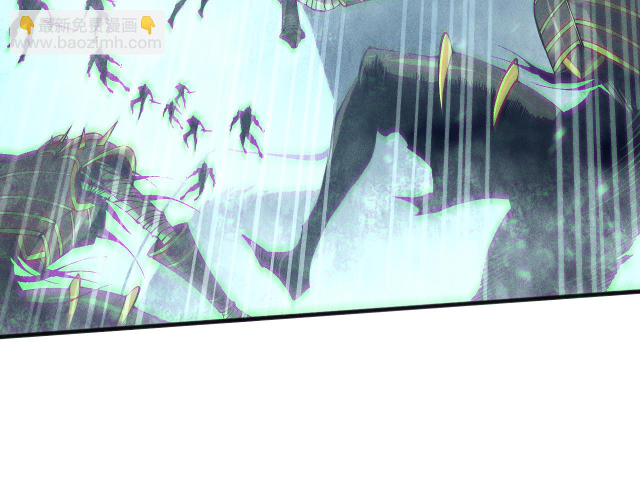 第136话 魔龙殿冰魔龙106