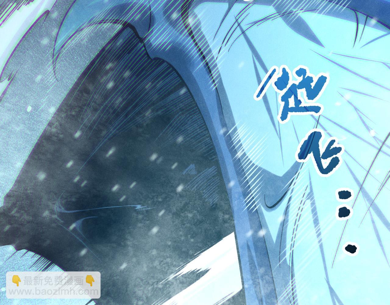 第136话 魔龙殿冰魔龙108
