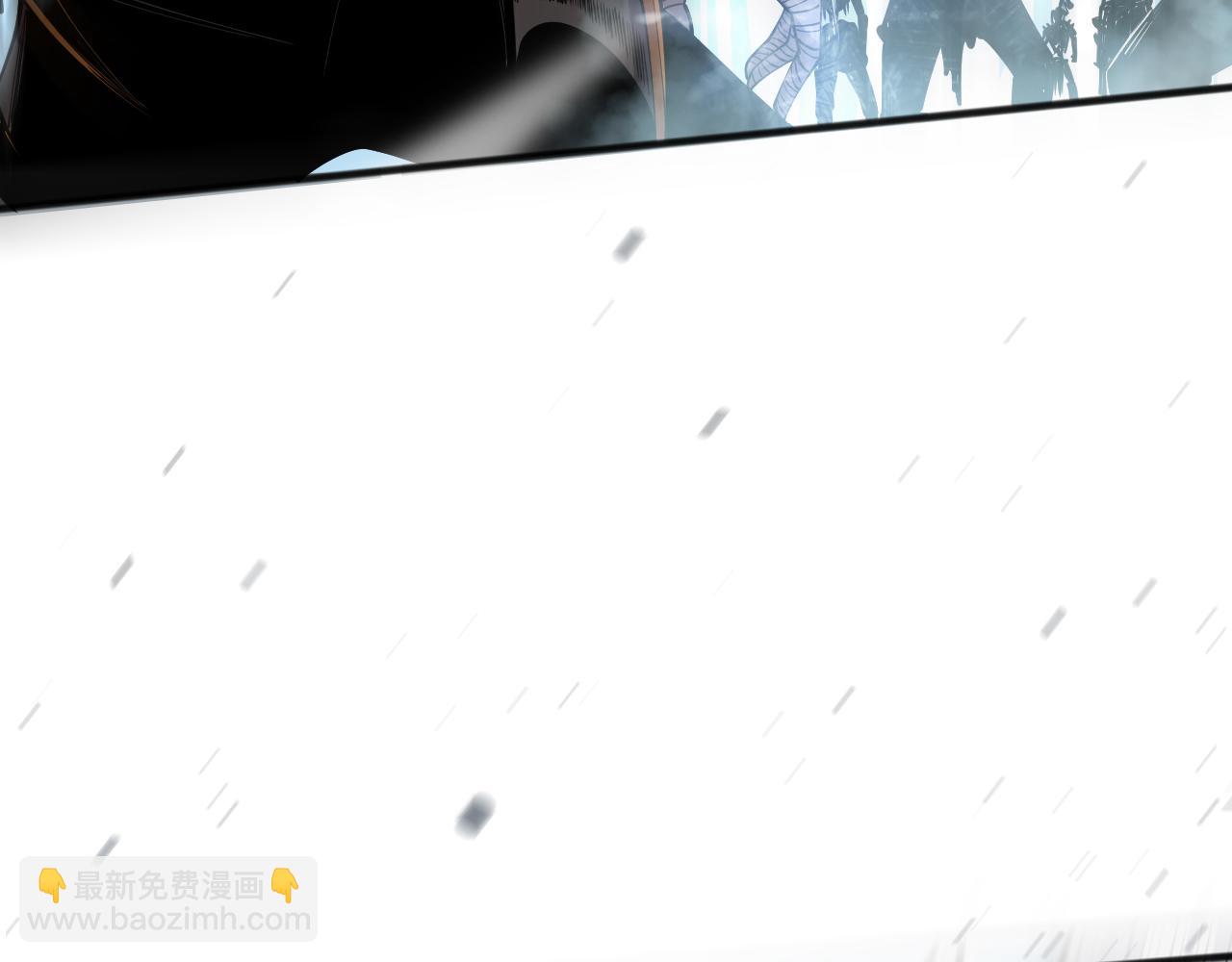 第136话 魔龙殿冰魔龙11
