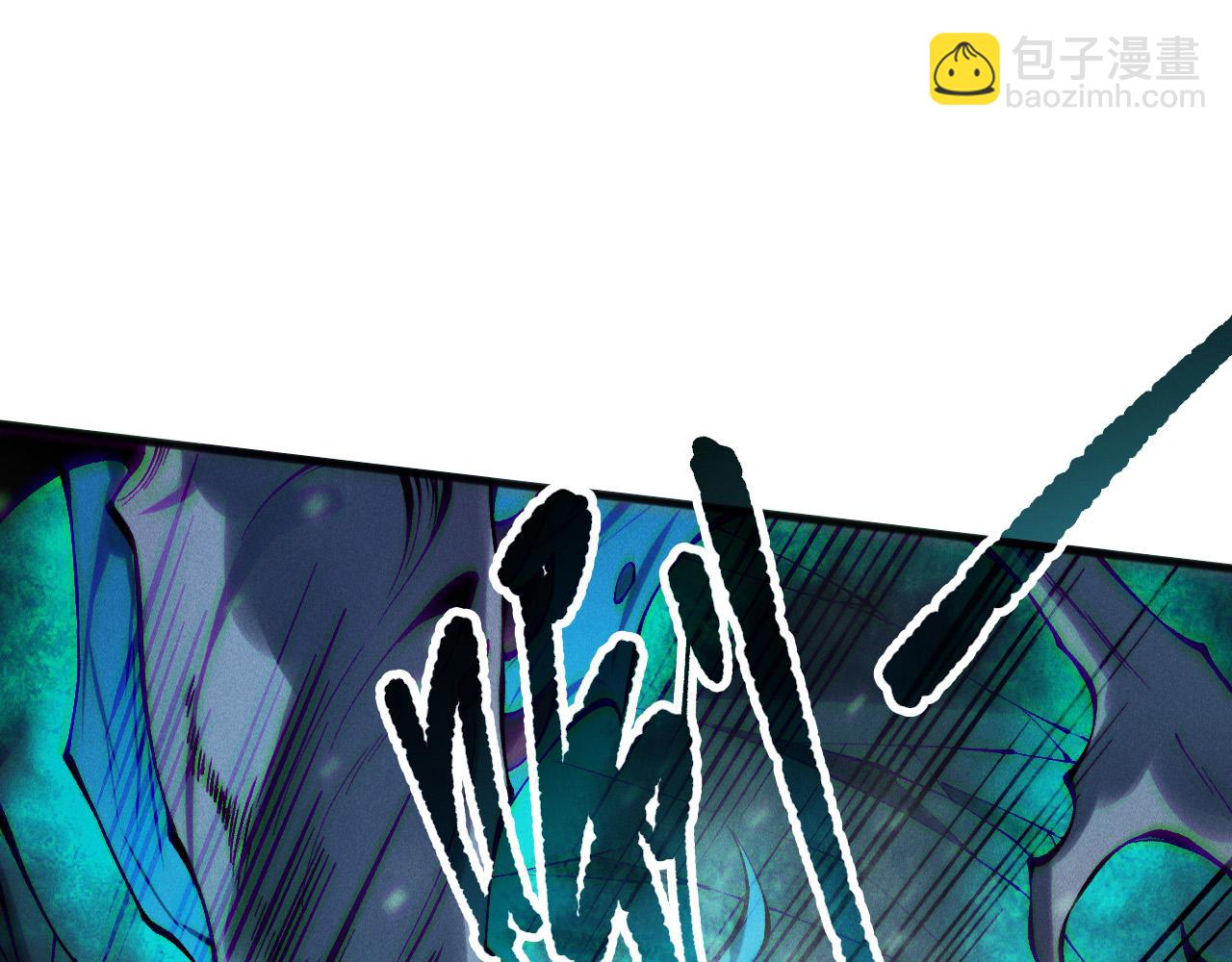 第136话 魔龙殿冰魔龙110