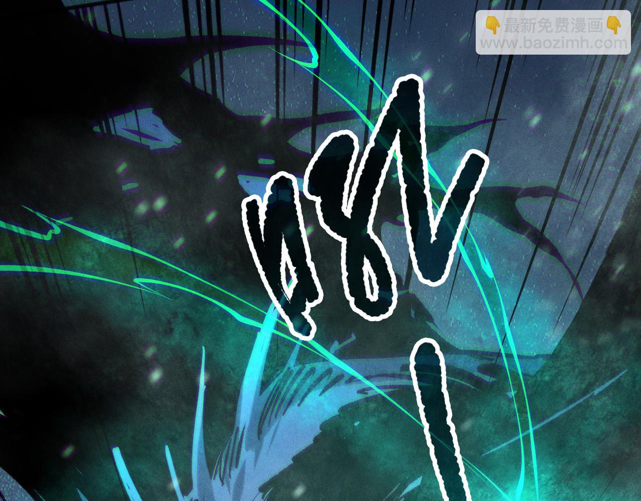 第136话 魔龙殿冰魔龙113
