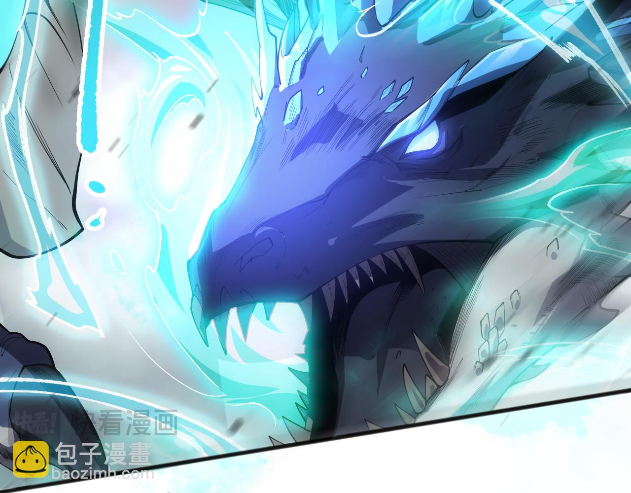第136话 魔龙殿冰魔龙119