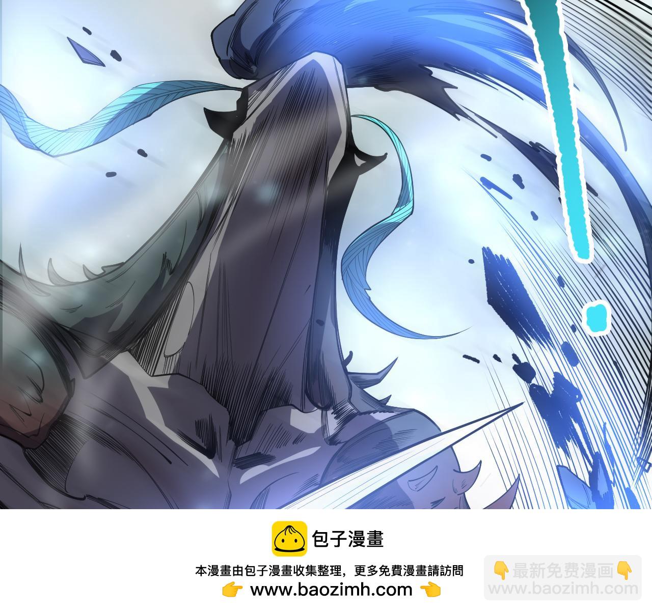 第136话 魔龙殿冰魔龙121