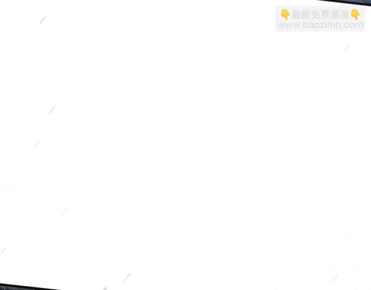 第136话 魔龙殿冰魔龙123