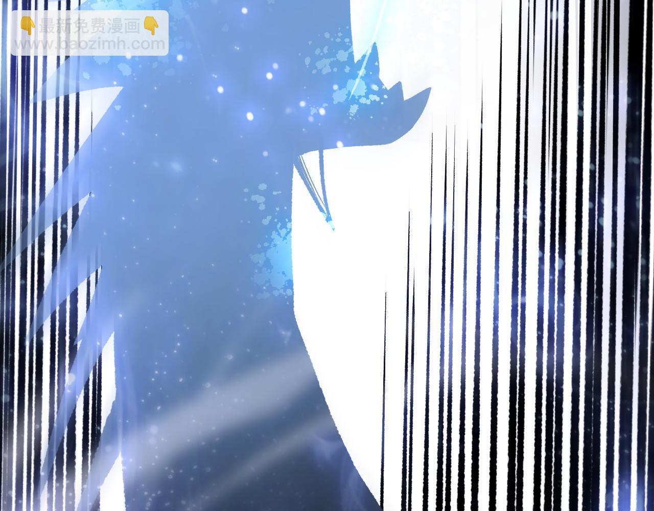 第136话 魔龙殿冰魔龙131