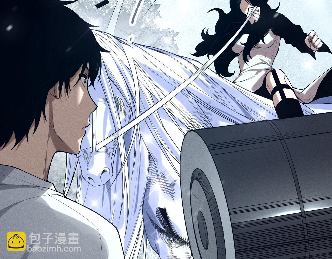 第136话 魔龙殿冰魔龙147