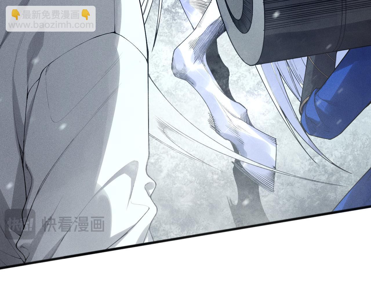 第136话 魔龙殿冰魔龙148