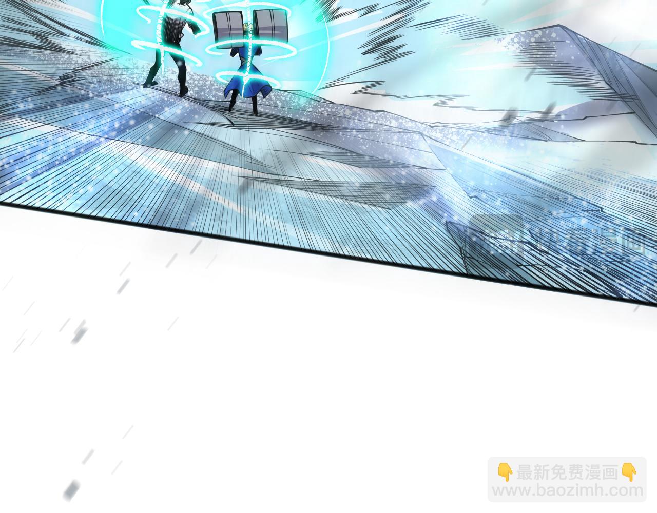 第136话 魔龙殿冰魔龙15