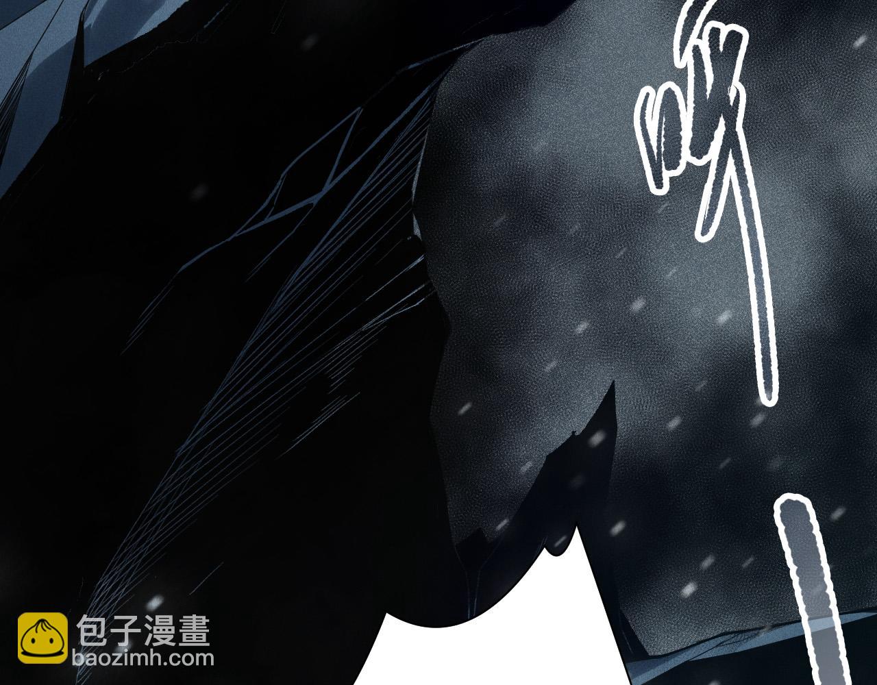 第136话 魔龙殿冰魔龙155