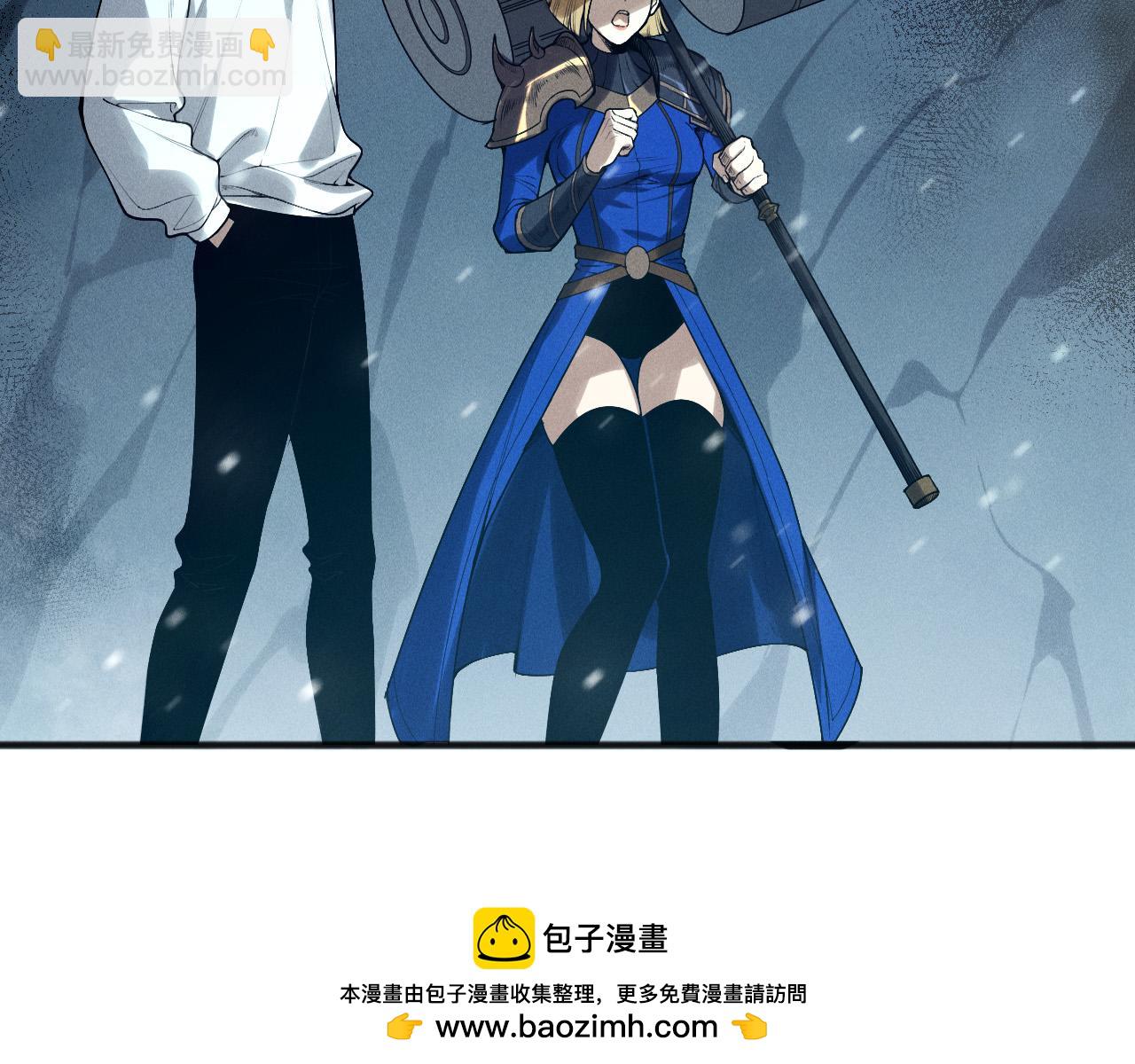 第136话 魔龙殿冰魔龙157