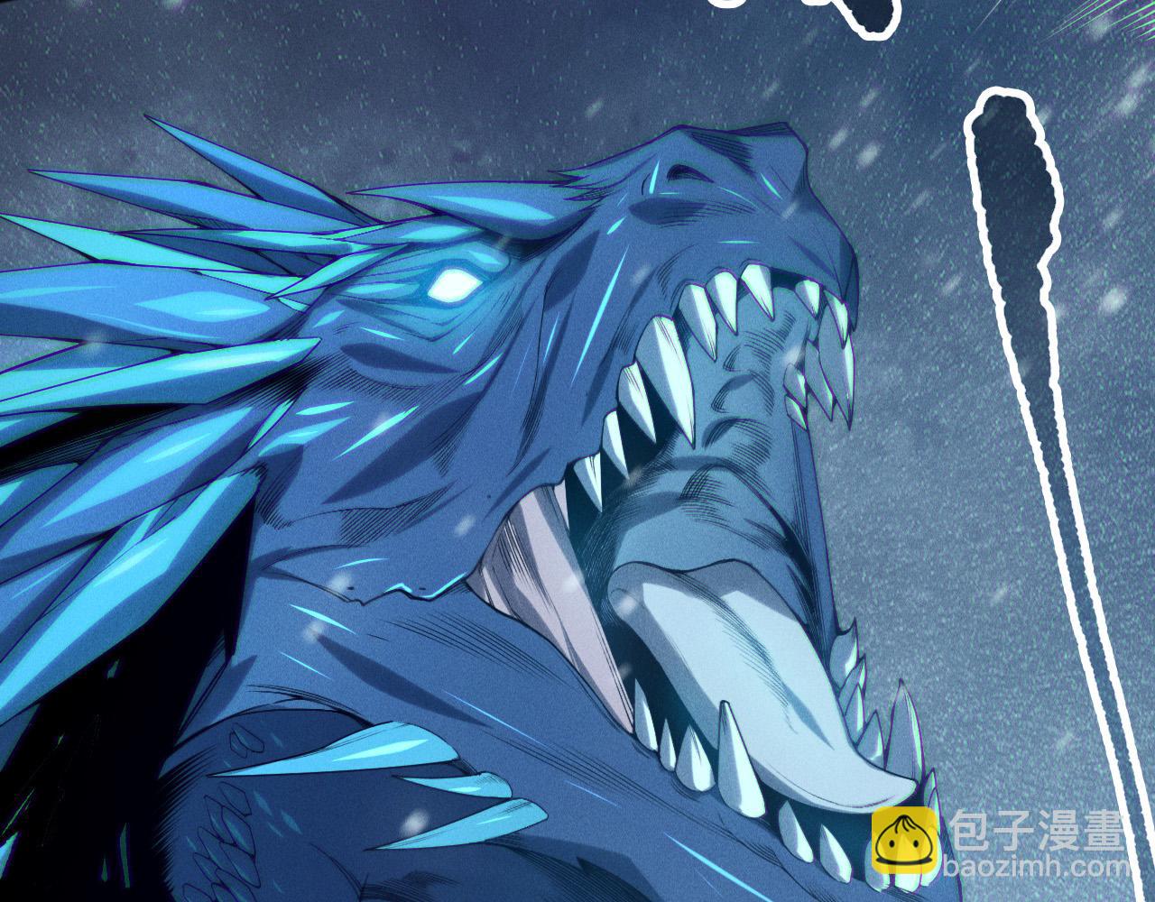 第136话 魔龙殿冰魔龙32