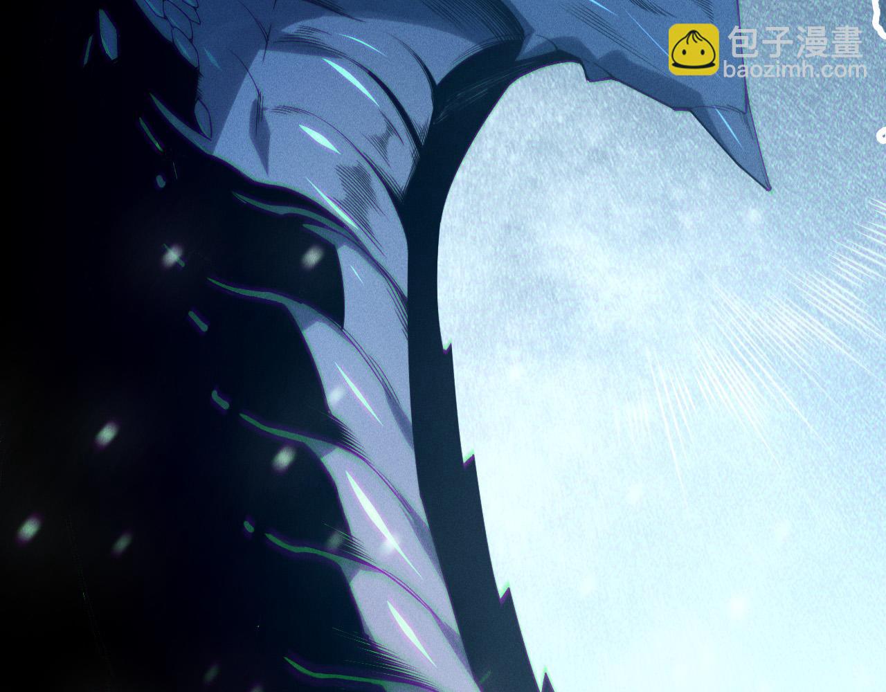 第136话 魔龙殿冰魔龙33