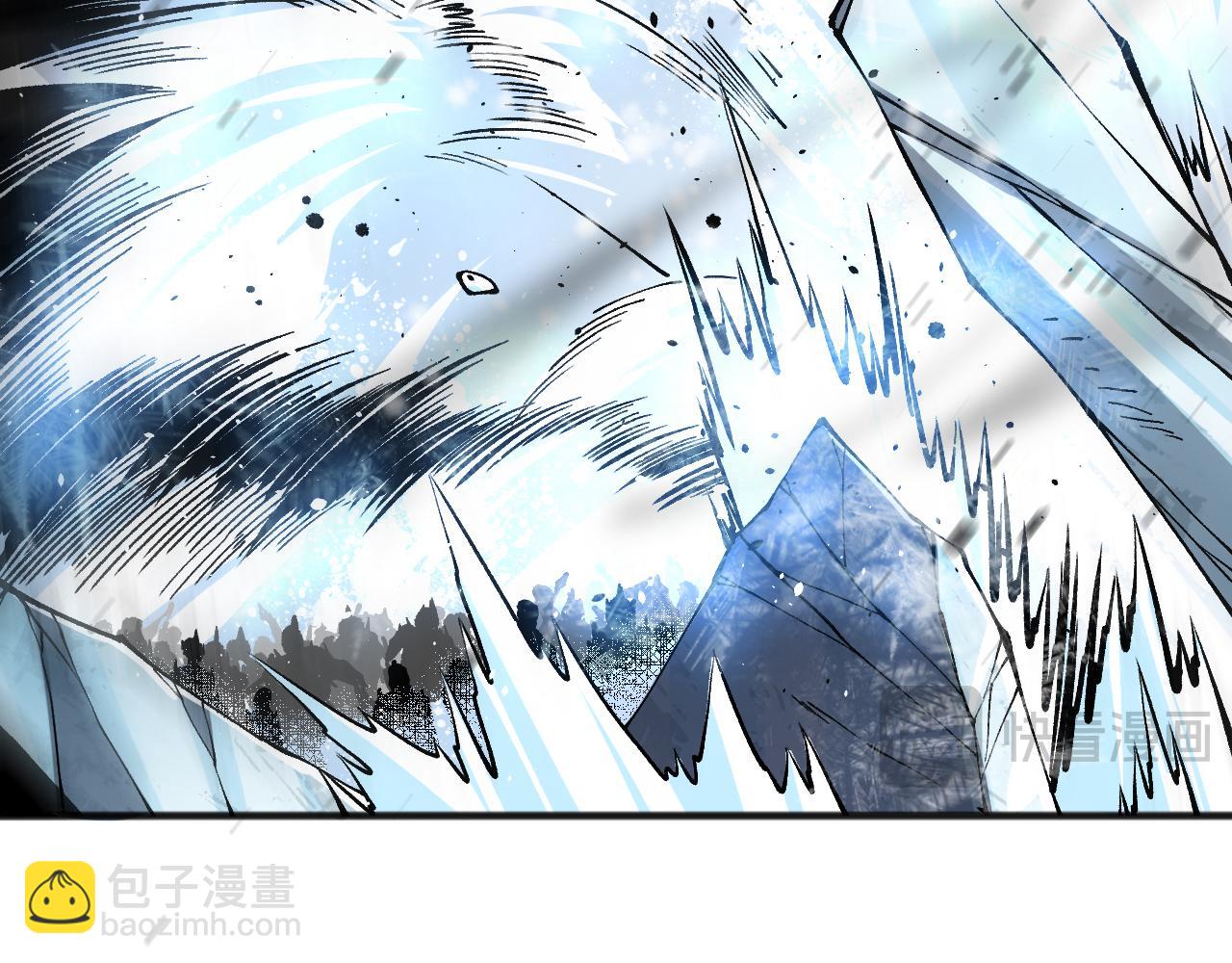 第136话 魔龙殿冰魔龙37
