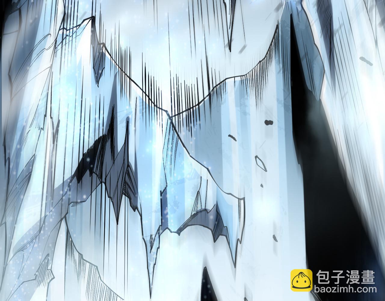 第136话 魔龙殿冰魔龙5