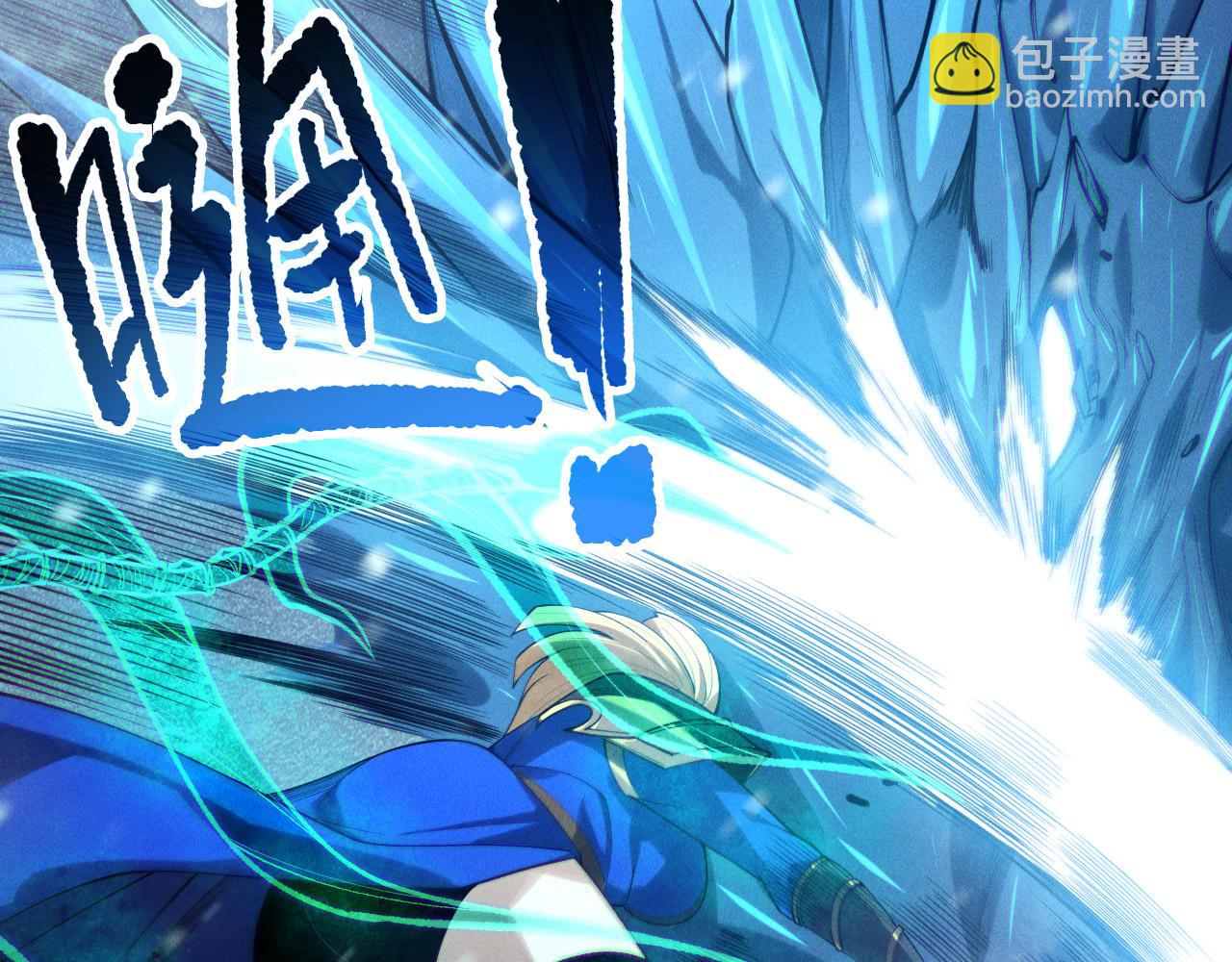 第136话 魔龙殿冰魔龙67