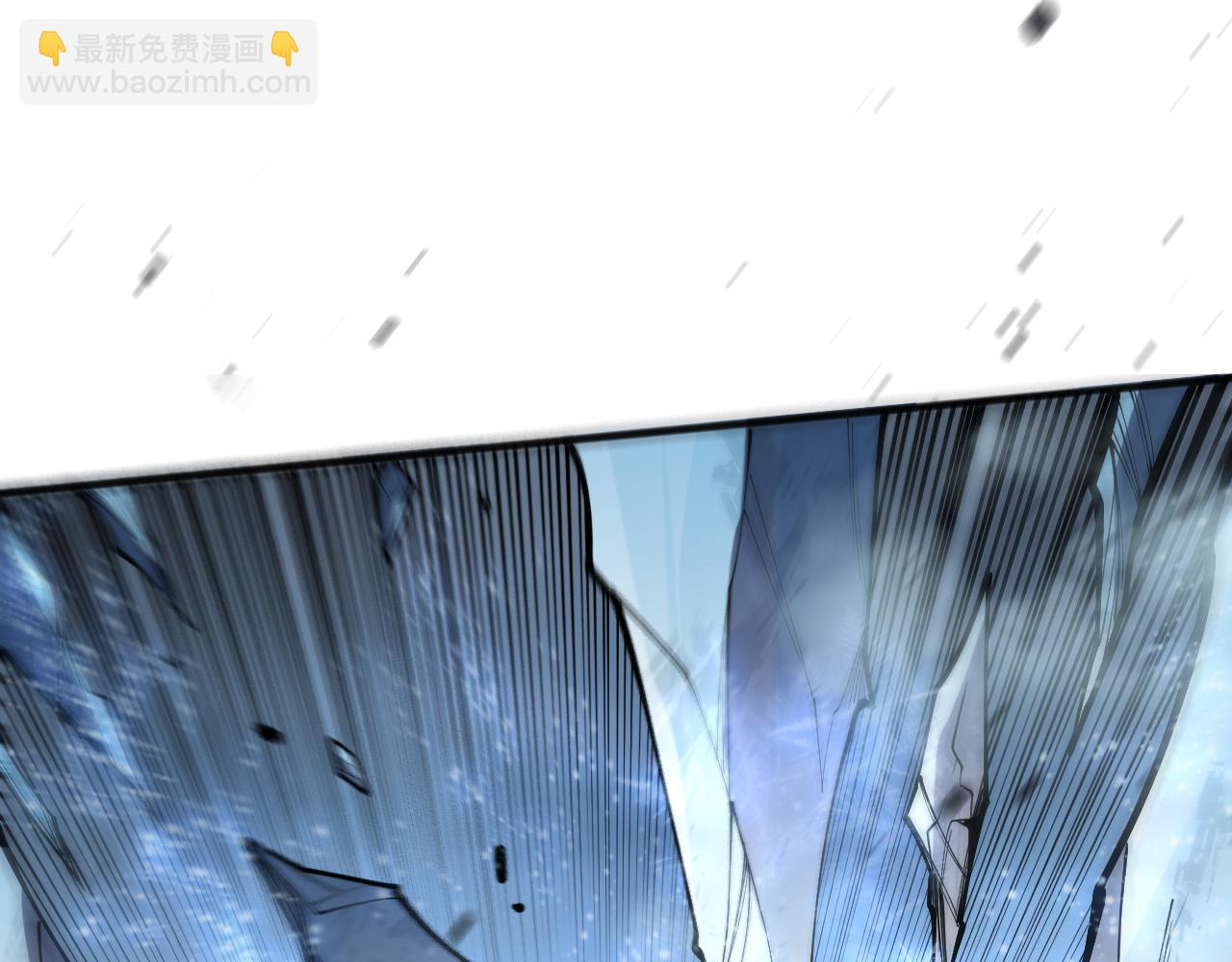 第136话 魔龙殿冰魔龙7