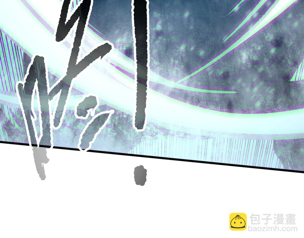 第136话 魔龙殿冰魔龙76