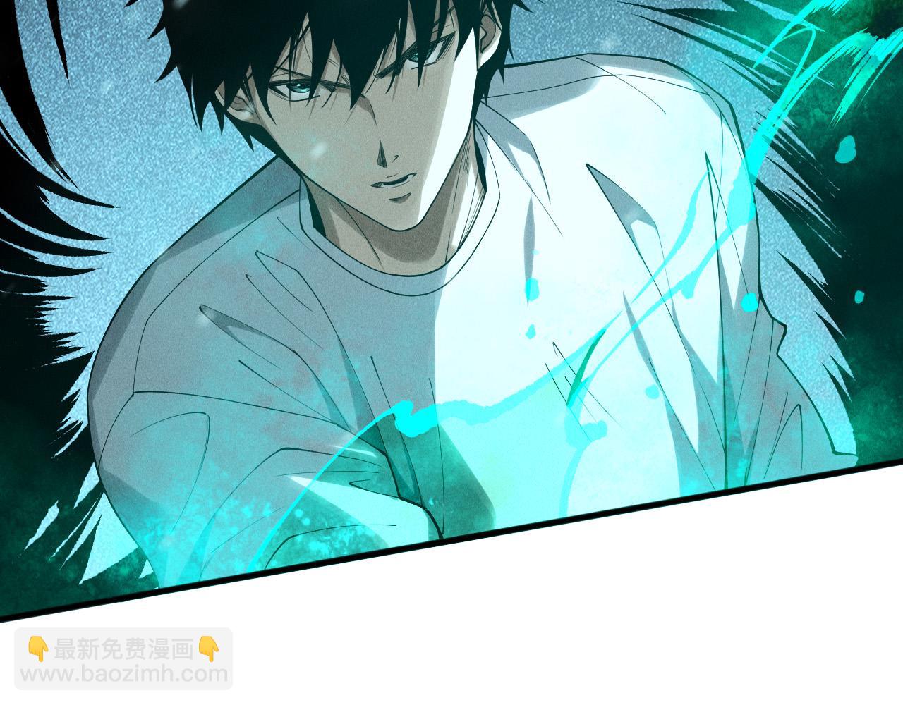 第136话 魔龙殿冰魔龙78