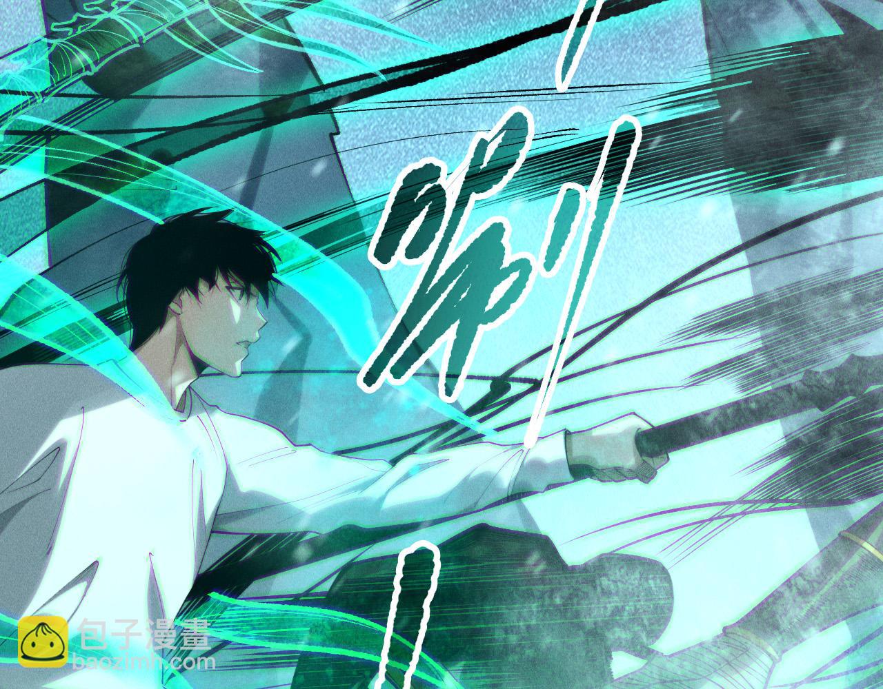 第136话 魔龙殿冰魔龙81