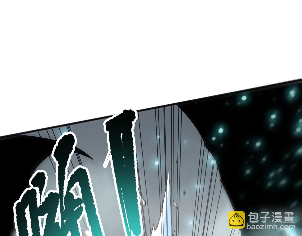 第136话 魔龙殿冰魔龙91