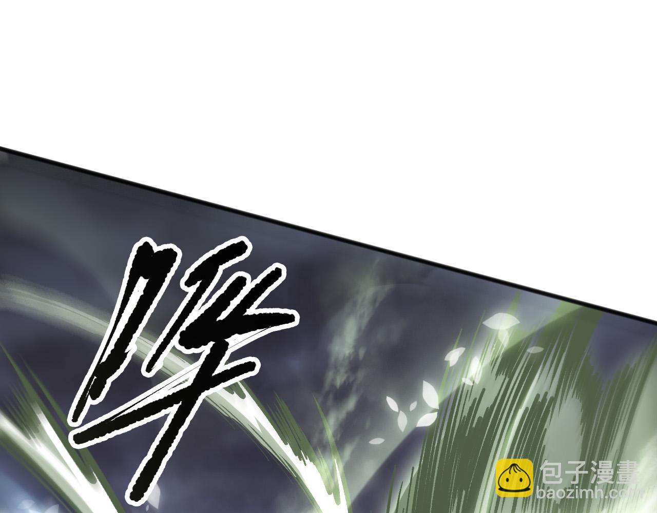 第138话 魔龙殿副本10