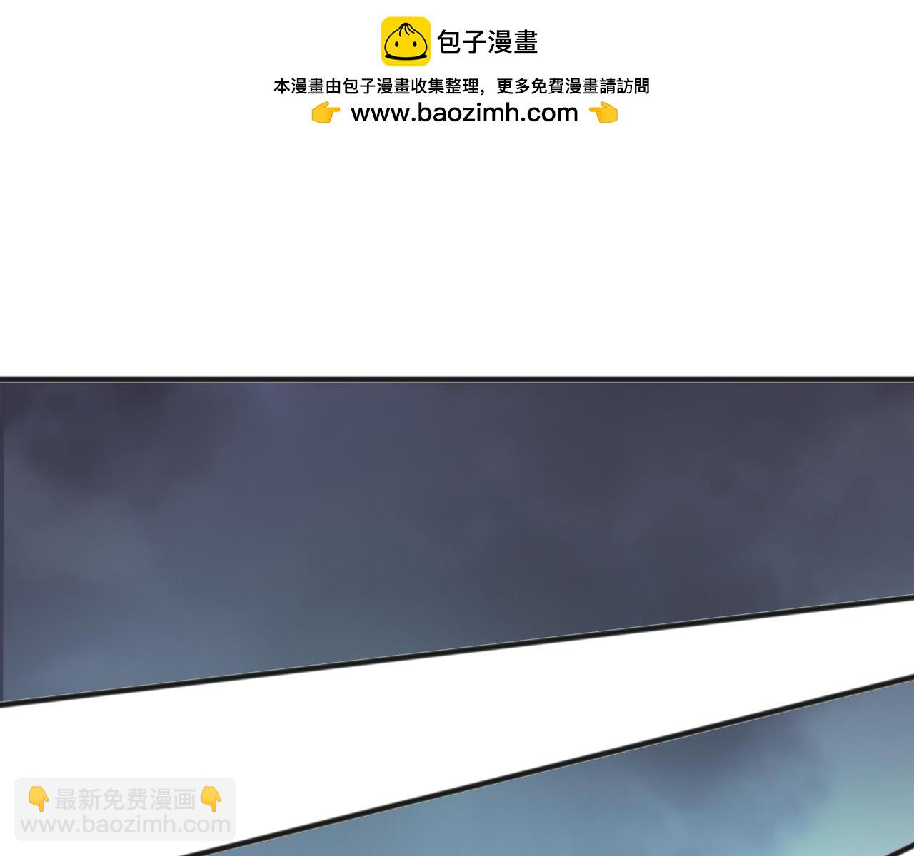 第138话 魔龙殿副本106