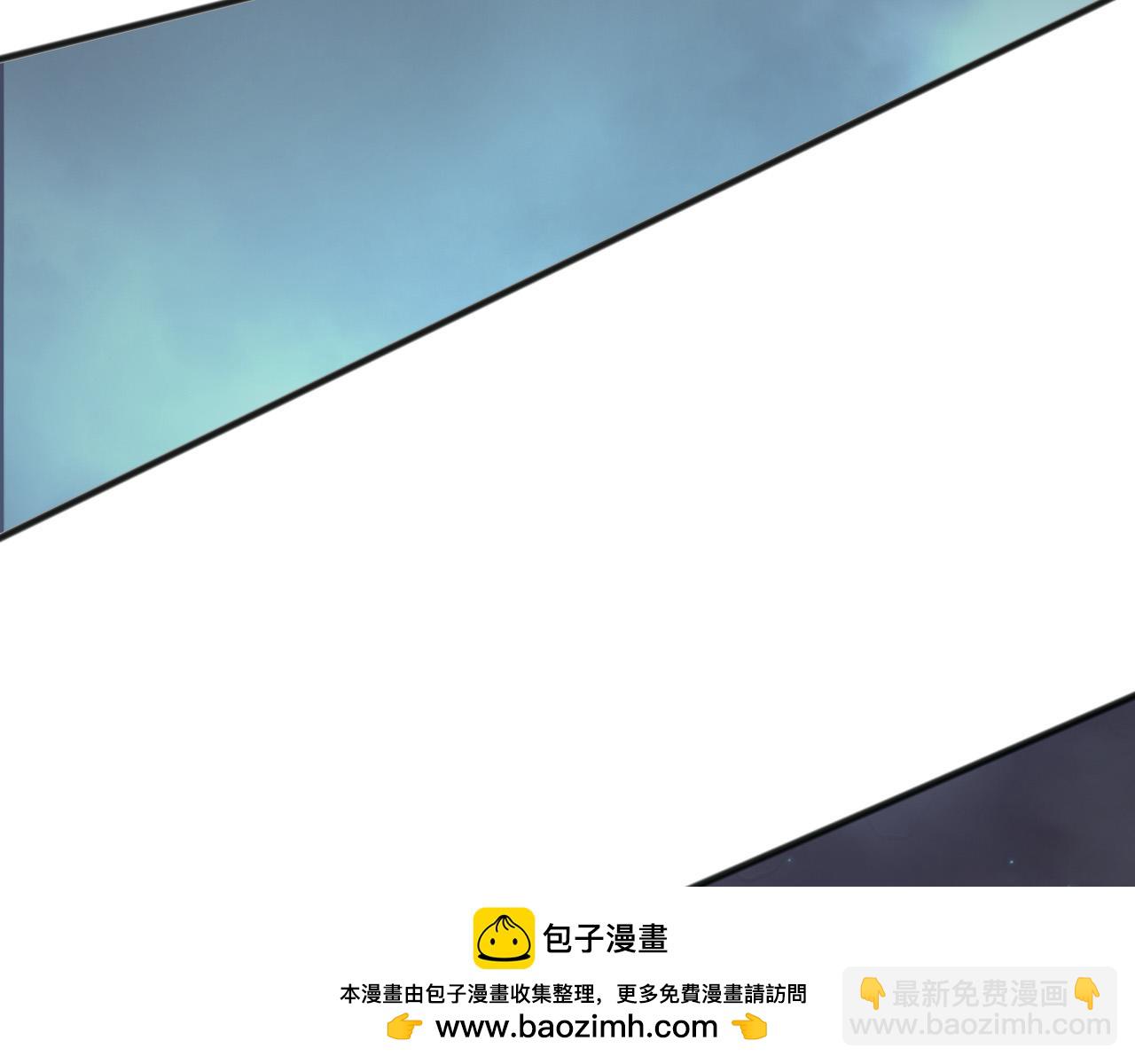 第138话 魔龙殿副本107