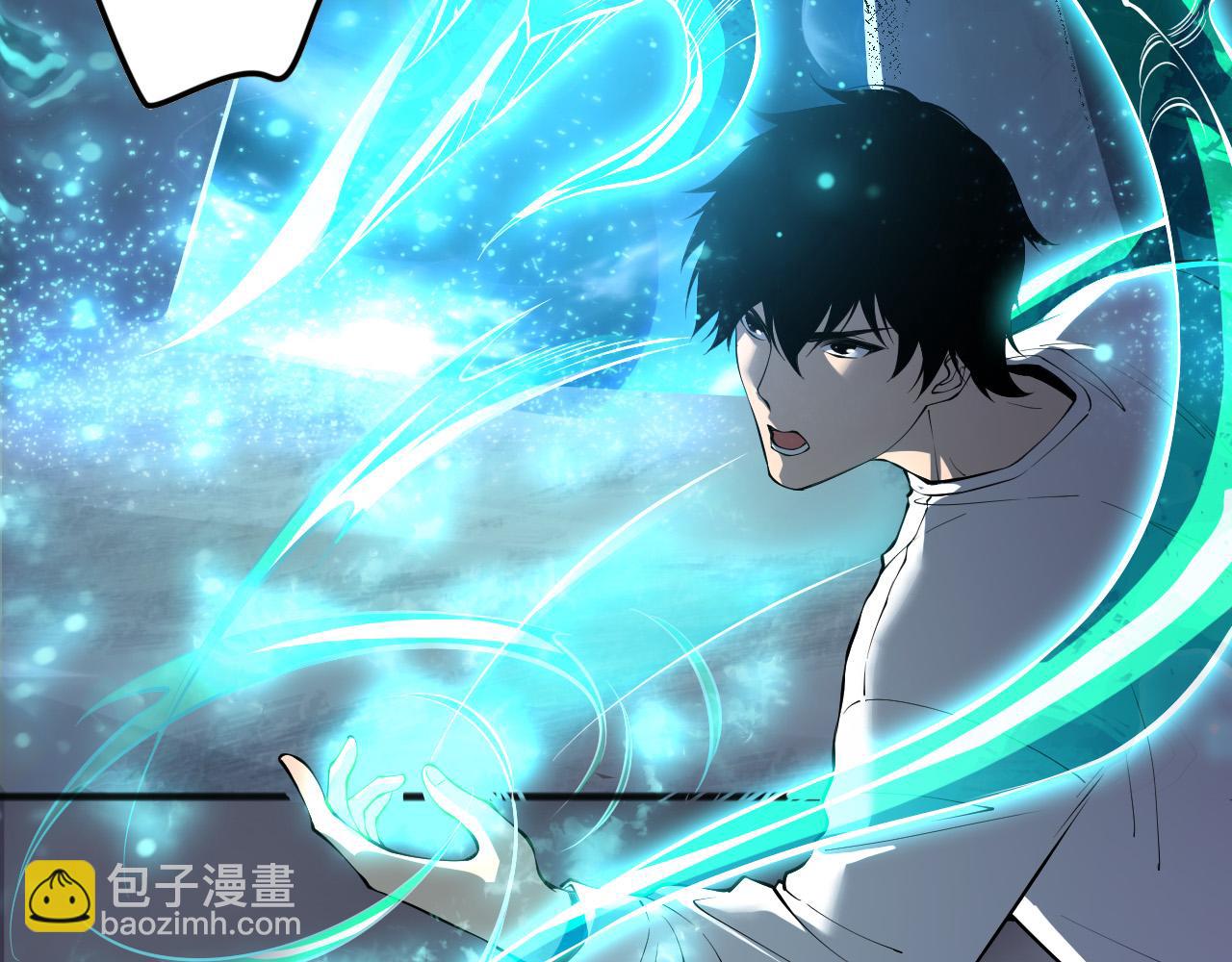 第138话 魔龙殿副本109