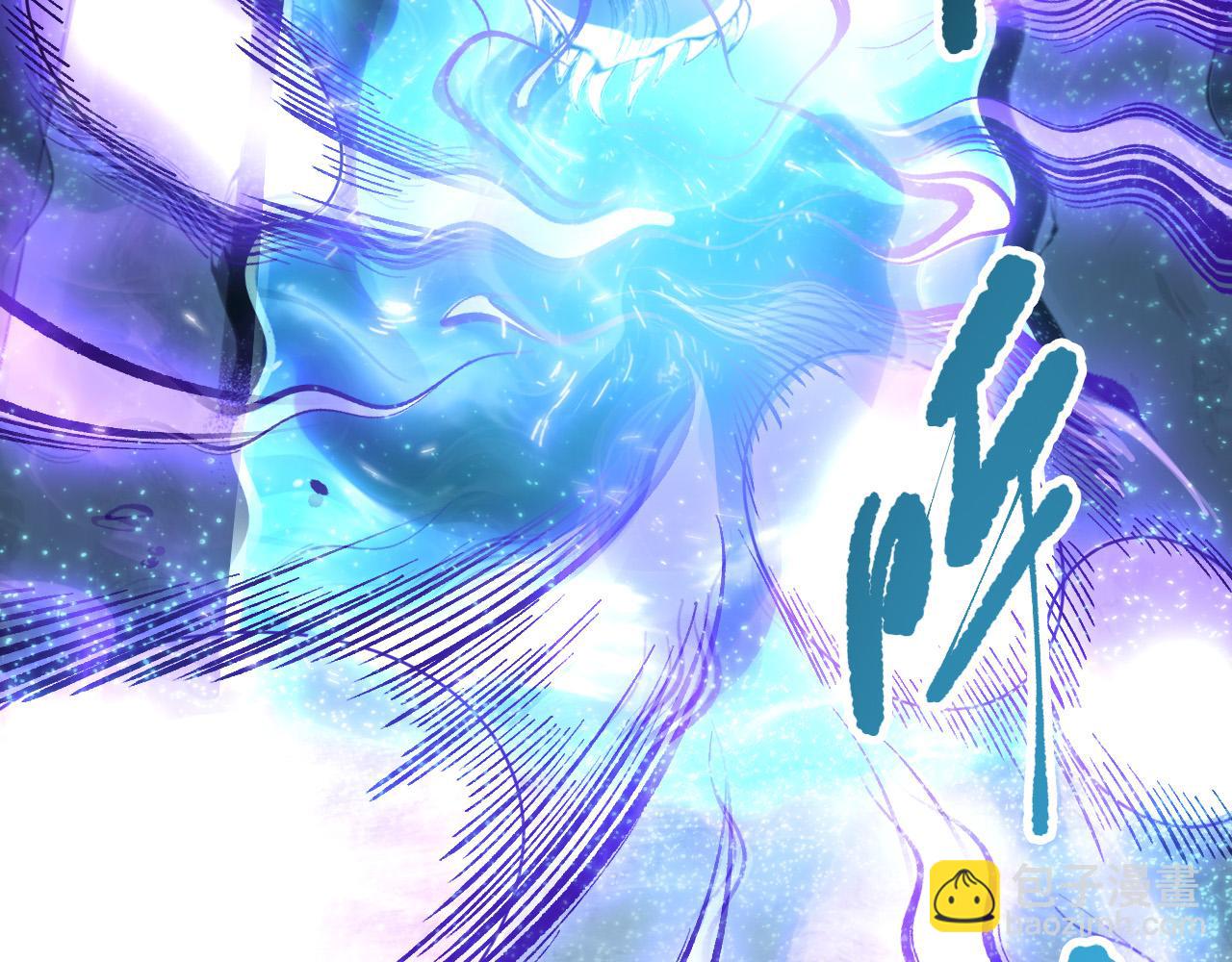 第138话 魔龙殿副本112