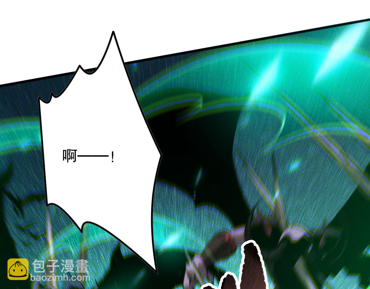 第138话 魔龙殿副本127
