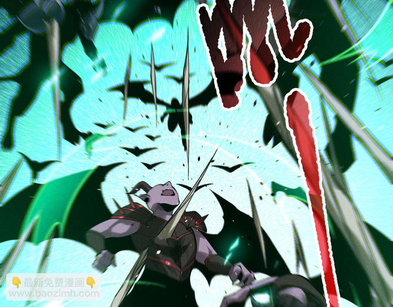 第138话 魔龙殿副本128