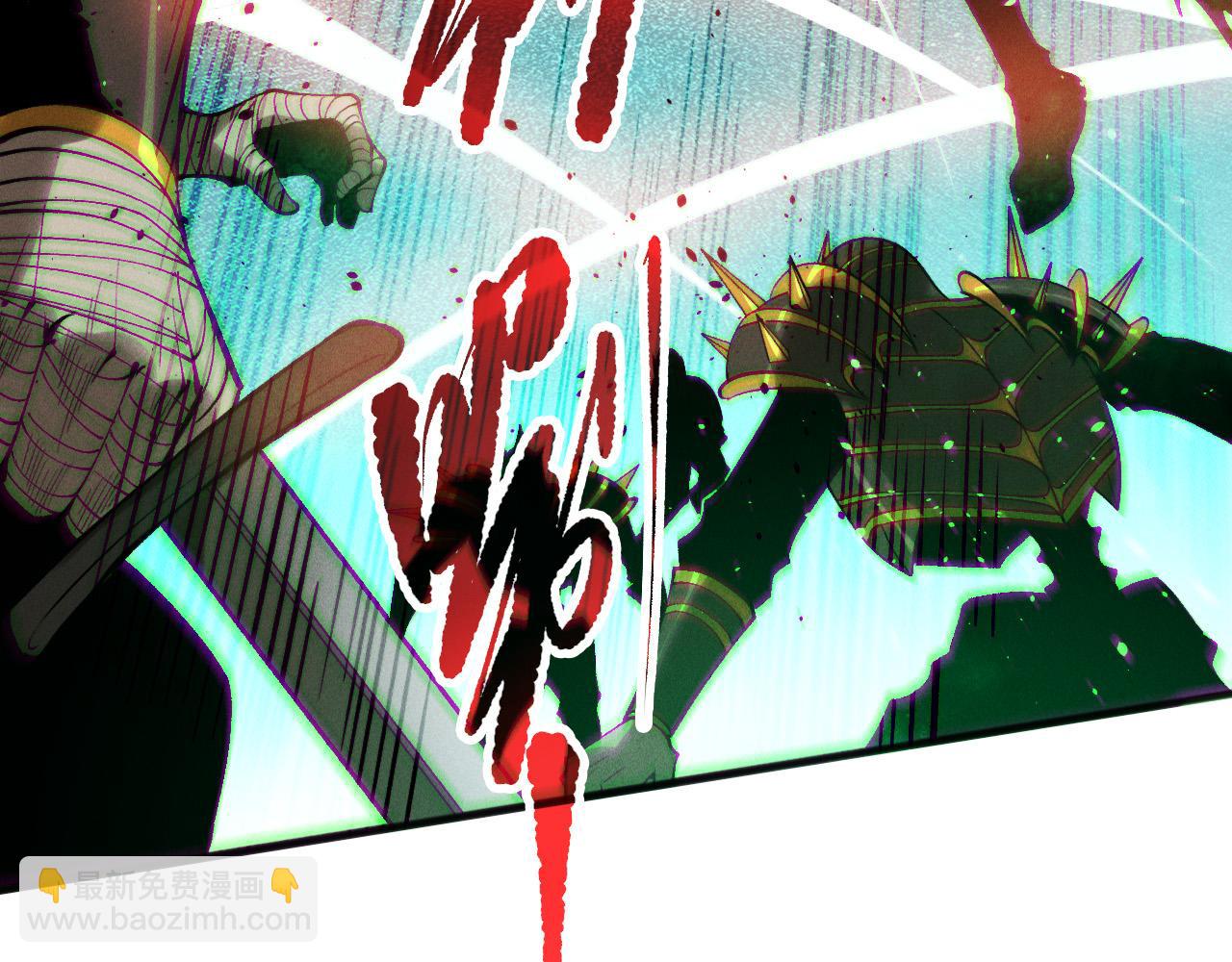 第138话 魔龙殿副本132