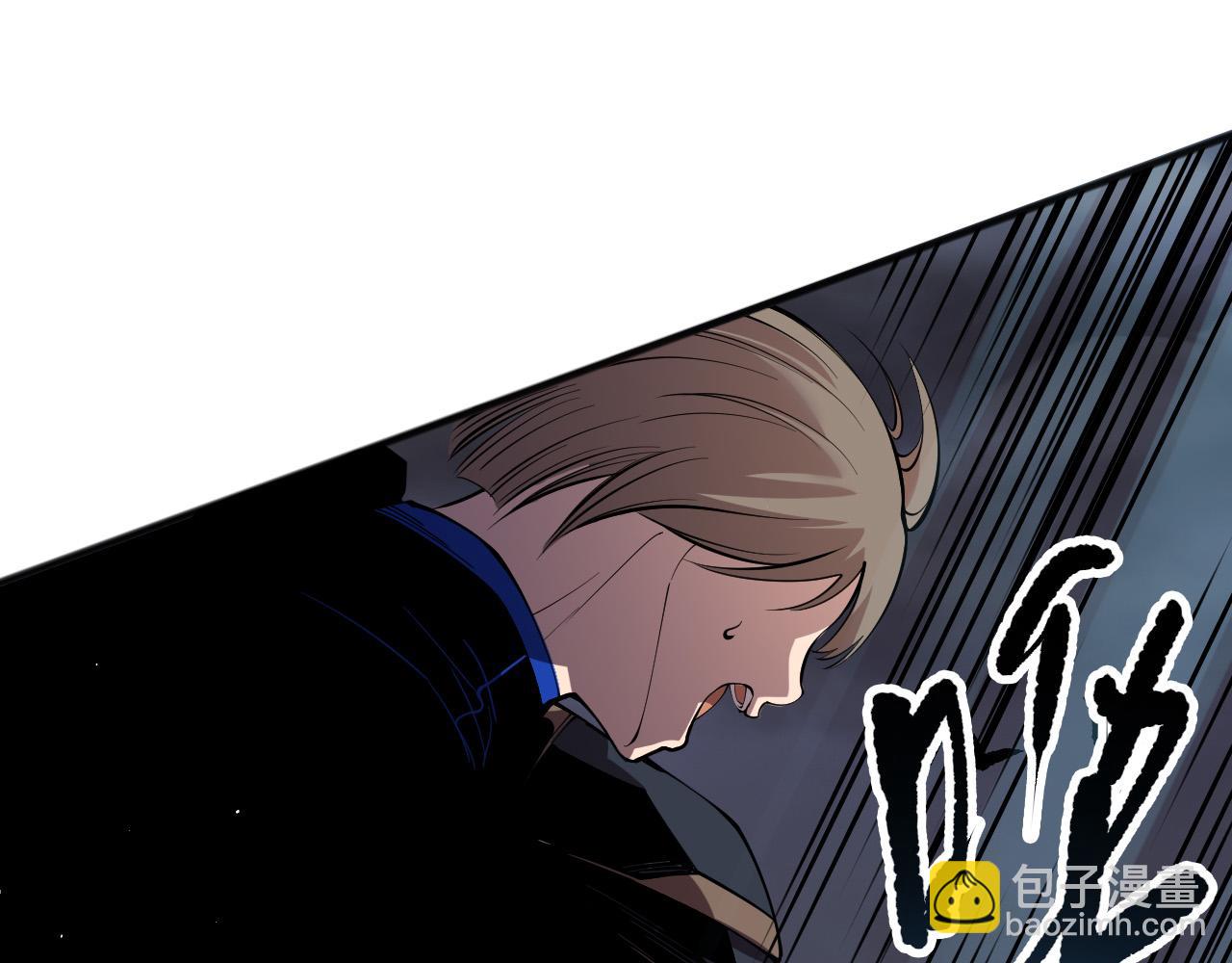 第138话 魔龙殿副本139