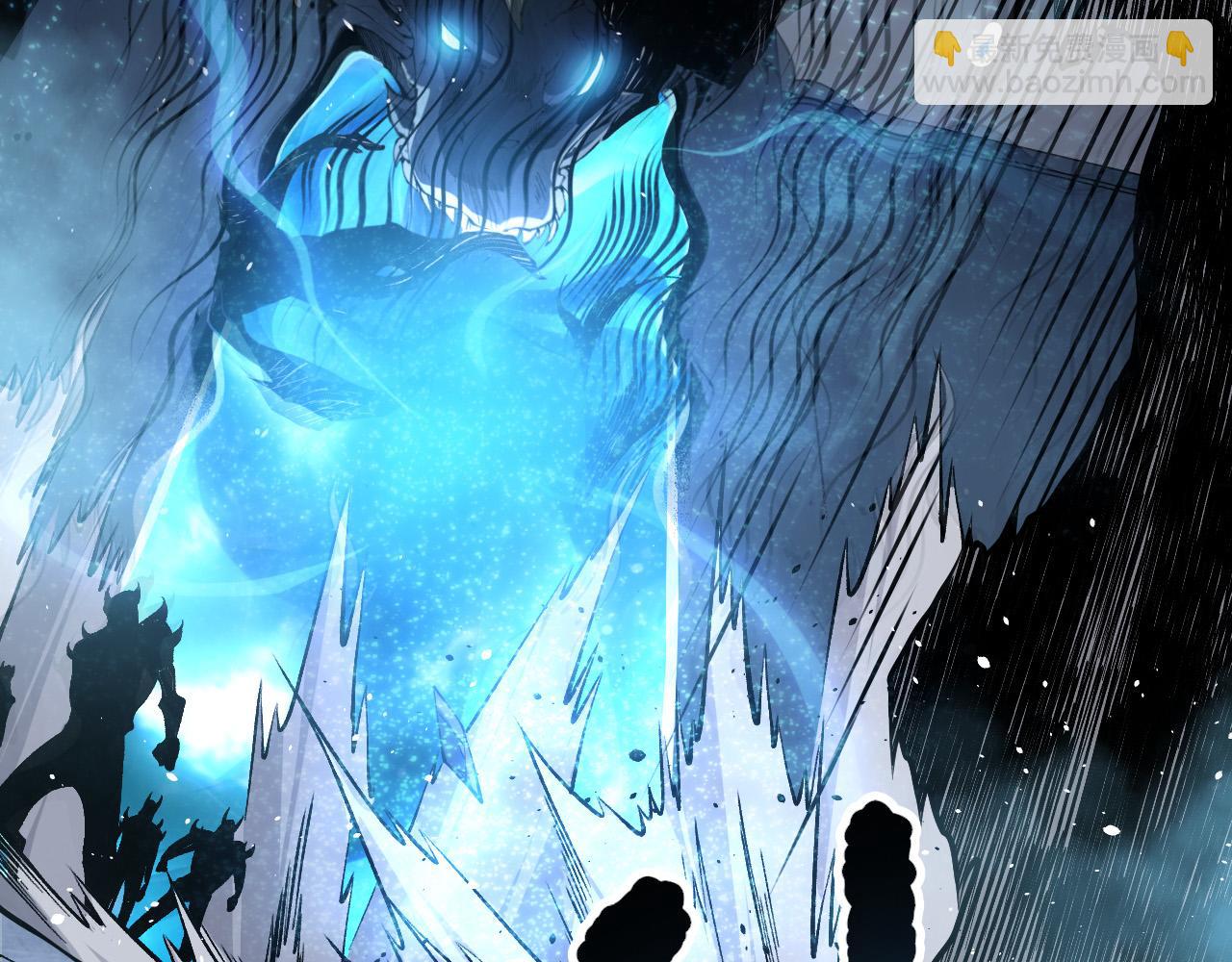 第138话 魔龙殿副本141